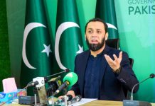 اسلام آباد (ٹی این ایس) بھارتی خفیہ ایجنسی نے پاکستانی مچھیرے کو پیسوں کا لالچ دیکر اپنے لیے کام کرنے پر آمادہ کیا، عطا تارڑ