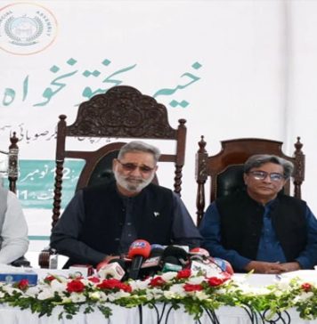 پشاور (ٹی این ایس) صوبے میں عسکری آپریشن کی اجازت نہیں دینگے، خیبرپختونخوا حکومت کا امن جرگہ بلانے کا اعلان