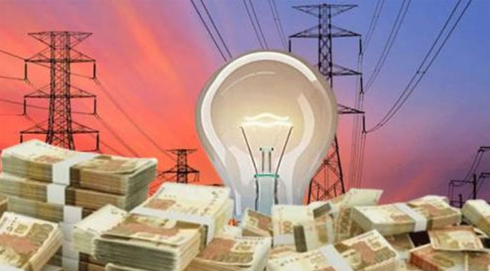اسلام آباد (ٹی این ایس) پاور سیکٹر کا گردشی قرضہ 735ارب روپے اضافے سے 23سو ارب ہونے کا خدشہ