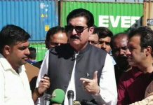 اسلام آباد (ٹی این ایس) خیبر پختونخوا میں اس وقت ایسی صورتحال نہیں کہ گورنر راج لگانا پڑے، فیصل کریم کنڈی