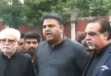 اسلام آباد (ٹی این ایس) پی ٹی آئی کی سابق قیادت کا حکومتی وزرا اور فضل الرحمان سے ملاقاتوں کا فیصلہ