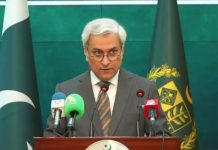 اسلام آباد (ٹی این ایس) افغان طالبان نے کالعدم ٹی ٹی پی اور دیگر دہشتگرد تنظیموں کی افغانستان میں موجودگی کو تسلیم کیا ہے،پاکستان