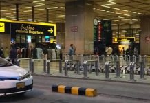 اسلام آباد (ٹی این ایس) بڑے ہوائی اڈے نجکاری کیلئے پیش، پی آئی اے کے خریداروں میں اضافہ