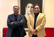 اسلام آباد (ٹی این ایس) آئینی ترمیم کو ووٹ دینے کے بعد پی ٹی آئی سینیٹر سیف اللہ ابڑو مستعفی ہوگئے