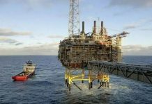 اسلام آباد (ٹی این ایس) پاکستان کو سمندر میں تیل و گیس کی دریافت کیلئے کامیاب بولیاں موصول، ایک ارب ڈالر سرمایہ کاری متوقع