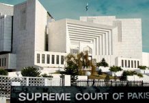 اسلام آباد (ٹی این ایس) سپریم کورٹ آف پاکستان کے آئندہ عدالتی ہفتے کے بینچز تشکیل