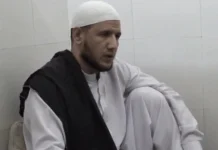 اسلام آباد (ٹی این ایس) عالم دین کی ٹارگٹ کلنگ کی منصوبہ بندی کرنے والے افغان خارجی دہشت گرد کا اعترافی بیان سامنے آگیا