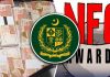 اسلام آباد (ٹی این ایس) وفاق خیبر پختونخوا حکومت کو 15 سال میں 8,404 ارب روپے ادا کر چکا: وزارت خزانہ
