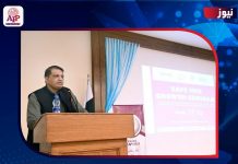 اسلام آباد (ٹی این ایس) سینئر صحافی، اینکر پنکر پرسن اور چیئرمین پیاس انٹرنیشنل ہیومن رائٹس رانا عمران لطیف نے کہا ہے کہ پاکستانی خواتین کی ترقی اور تحفظ ہماری اولین ترجیح ہے