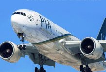 اسلام آباد (ٹی این ایس) پی آئی اے کی نیلامی کل ہوگی، فوجی فرٹیلائزر دستبردار، تین بولی دہندگان میدان میں باقی