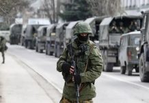 ماسکو (ٹی این ایس) روس کا یوکرین پر 500 ڈرونز اور 40 میزائلوں سے حملہ، کیف میں توانائی تنصیبات متاثر