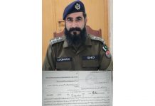 راولپنڈی (ٹی این ایس) تھانہ نیو ٹاؤن پولیس کا منشیات فروشوں کے خلاف کریک ڈاؤن جاری ایس ایچ او تھانہ نیو ٹاؤن لقمان پاشاہ کی زیر نگرانی