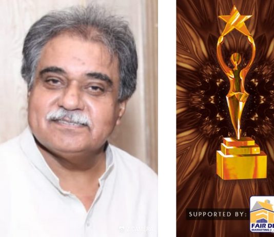 اسلام آباد (ٹی این ایس) پیرسیدسہیل بخاری کی سانس کی تکلیف کی وجہ سے ایشین ایکسی لینس پرفارمنس ایوارڈز اسلام آباد کی تقریب 17 ، دسمبر کی بجائے 14 ، جنوری 2026 ءکو منعقد کی جائے گی – پیر سید نہال شاہ بخاری