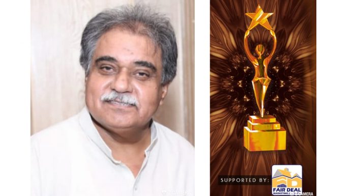 اسلام آباد (ٹی این ایس) پیرسیدسہیل بخاری کی سانس کی تکلیف کی وجہ سے ایشین ایکسی لینس پرفارمنس ایوارڈز اسلام آباد کی تقریب 17 ، دسمبر کی بجائے 14 ، جنوری 2026 ءکو منعقد کی جائے گی – پیر سید نہال شاہ بخاری