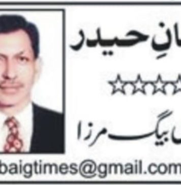 اسلام آباد (ٹی این ایس) سیالکوٹ کے سرحدی علاقے شکر گڑھ کے موضع ہرڑ کا مورچہ بھارتیوں کے لے ہمیشہ خوفناک خواب