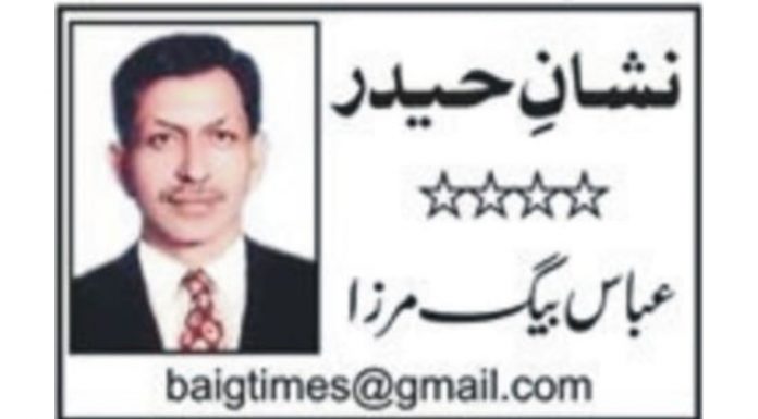 اسلام آباد (ٹی این ایس) سیالکوٹ کے سرحدی علاقے شکر گڑھ کے موضع ہرڑ کا مورچہ بھارتیوں کے لے ہمیشہ خوفناک خواب