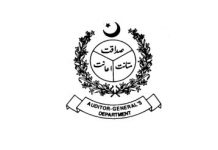 راولپنڈی (ٹی این ایس) چیئرمین پاکستان ریلوے میڈیکل ایسوسی ایشن اعجاز یوسف زئی کا شکیل اعوان کو سینٹیر نامزد کرنے کا مطالبہ