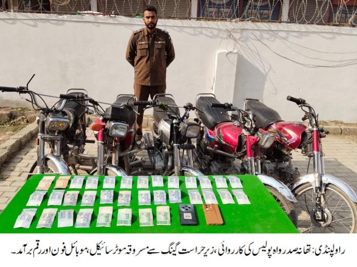 WhatsApp Image 2025-12-04 at 1.06.54 AM