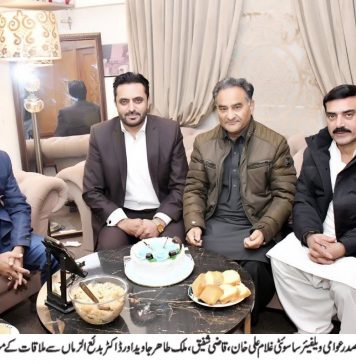 راولپنڈی (ٹی این ایس) پچھلے بیس سے التوا کا شکار راولپنڈی کا واحد زچہ بچہ ہسپتال اپنی تعمیر کی راہ دیکھ رھا ھے،غلام علی خان