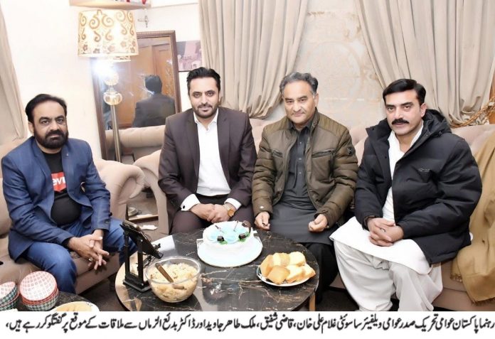 WhatsApp Image 2025-12-04 at 8.17.14 PM