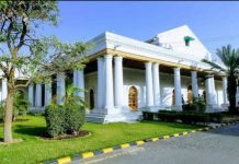 اسلام آباد (ٹی این ایس) پریزیڈنٹ سول سروسز اکیڈمی ایمپلائز ایسوسی ایشن، رانا محمد ارشد کی جانب سے اظہارِ تشکر