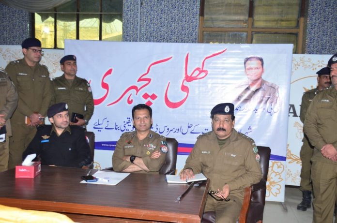 WhatsApp Image 2025-12-04 at 8.33.12 PM (1)