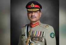 اسلام آباد (ٹی این ایس) فیلڈ مارشل عاصم منیر کی چیف آف آرمی اسٹاف و چیف آف ڈیفنس فورسز تعیناتی کی منظوری