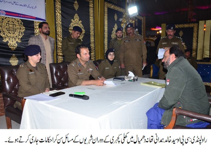 WhatsApp Image 2025-12-05 at 6.41.07 AM (2)