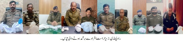 WhatsApp Image 2025-12-05 at 6.41.08 AM