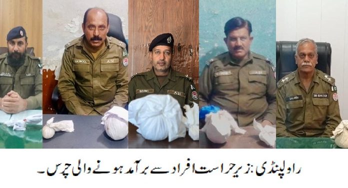 راولپنڈی (ٹی این ایس) وزیر اعلیٰ پنجاب کا ویژن ڈرگ فری پنجاب، سی پی او سید خالد ہمدانی کی ہدایت پرراولپنڈی پولیس کا منشیات کے خلاف موثر کریک ڈاؤن