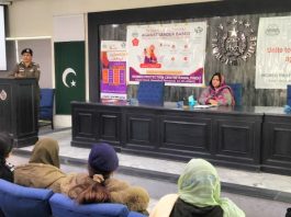 راولپنڈی (ٹی این ایس) جینڈر بیس وائلنس پر پولیس لائنز ہیڈ کوارٹرز میں ڈسٹرکٹ ویمن پروٹیکشن آفیسر رضوانہ بشیر کی تربیتی ورکشاپ میں شرکت