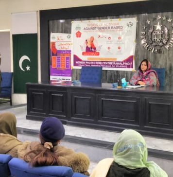 راولپنڈی (ٹی این ایس) جینڈر بیس وائلنس پر پولیس لائنز ہیڈ کوارٹرز میں ڈسٹرکٹ ویمن پروٹیکشن آفیسر رضوانہ بشیر کی تربیتی ورکشاپ میں شرکت