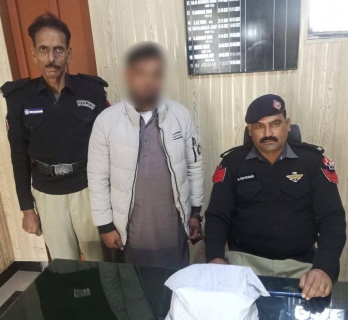 WhatsApp Image 2025-12-07 at 1.23.53 AM