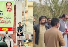 اسلام آباد (ٹی این ایس) وطن عزیز کو درپیش اقتصادی مشکلات پر قابو پانے کیلئے اپنے طور پر اٹھائے جانے والے حکومتی اقدامات اور کچھ آئی ایم ایف اور دوسرے قرض دہندگان کی شرائط پر عملدرآمد کی بدولت ملکی معیشت میں یقینا بہتری آ رہی ہے