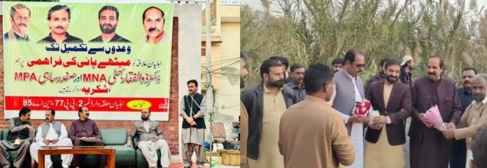 WhatsApp Image 2025-12-07 at 9.20.20 PM