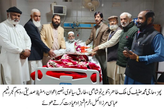 WhatsApp Image 2025-12-07 at 9.20.29 PM