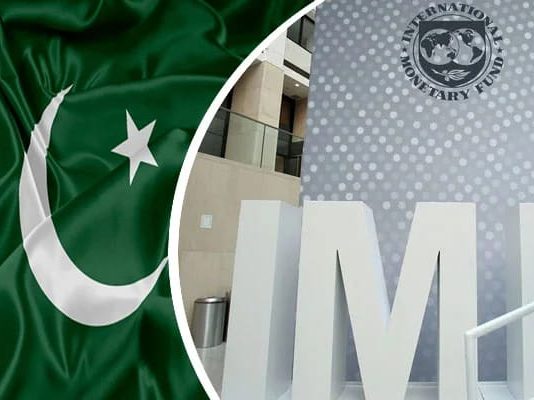 اسلام آباد (ٹی این ایس) پاکستانی معیشت مستحکم ; آئی ایم ایف کی پاکستان کیلئے ایک ارب 20 کروڑ ڈالر کی منظوری