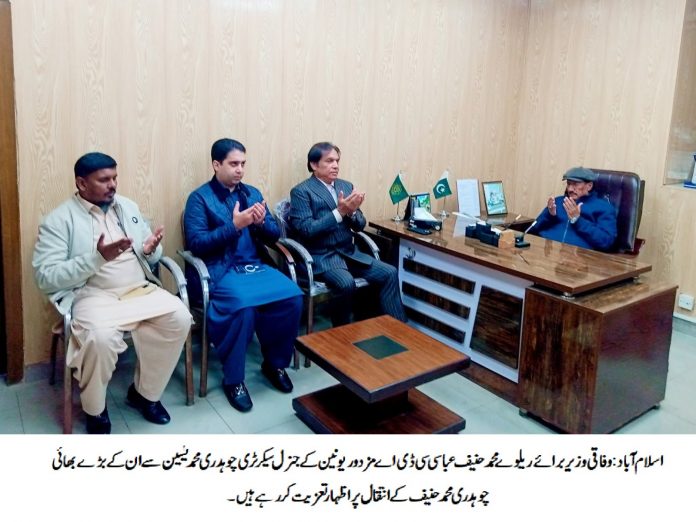 WhatsApp Image 2025-12-11 at 5.55.53 PM