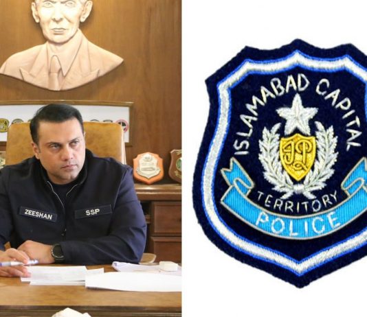 اسلام آباد (ٹی این ایس) ایس ایس پی سکیورٹی ڈویژن کیپٹن ریٹائرڈ سید ذیشان حیدر سنگین نوعیت کے معاملات پر سینئر پولیس افسران کو ازسرنو انکوائریاں مکمل کرنے کی ہدایت کی