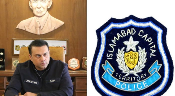 اسلام آباد (ٹی این ایس) ایس ایس پی سکیورٹی ڈویژن کیپٹن ریٹائرڈ سید ذیشان حیدر سنگین نوعیت کے معاملات پر سینئر پولیس افسران کو ازسرنو انکوائریاں مکمل کرنے کی ہدایت کی