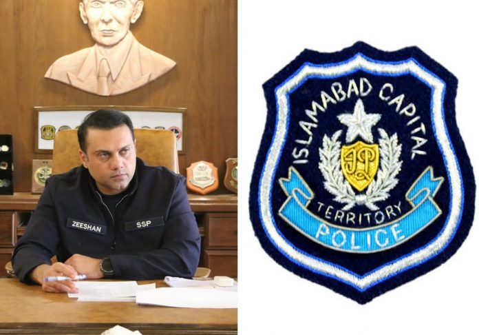 WhatsApp Image 2025-12-11 at 6.41.13 PM