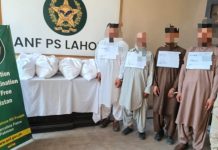 اسلام آباد (ٹی این ایس) اے این ایف کا ملک کے مختلف شہروں میں منشیات اسمگلنگ کے خلاف کریک ڈاؤن