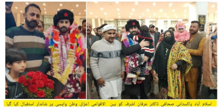 WhatsApp Image 2025-12-18 at 7.20.24 PM