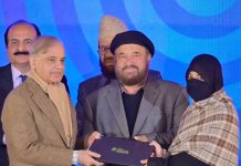 ہری پور (ٹی این ایس) وزیر اعظم پاکستان میاں محمد شہباز شریف کی یونیورسٹی آف ہری پور آمد