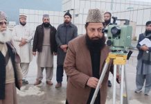 اسلام آباد (ٹی این ایس) رجب المرجب 1447 ہجری کا چاند دیکھنے کیلئے زونل رویت ہلال کمیٹی اسلام آباد کے ذمہداران چاند دیکھ رہے ہیں