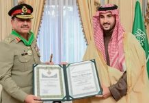 اسلام آباد (ٹی این ایس) پاک سعودی عرب تعلقات ; فیلڈ مارشل عاصم منیر کیلئے اعلیٰ سعودی اعزاز
