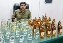راولپنڈی (ٹی این ایس) صدرواہ پولیس نے شراب سپلائر گرفتارکر لیا