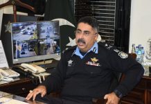 اسلام آباد (ٹی این ایس) سیف سٹی 2025 کارکردگی رپورٹ جاری