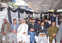 راولپنڈی (ٹی این ایس) تھانہ رتہ امرال میں کھلی کچہری