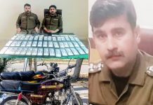 راولپنڈی (ٹی این ایس) ایس ایچ او تھانہ ٹیکسلا حامد کاظمی کی سربراهی میں ٹیم کی کاروائی